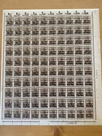 WYDANIE PRZEDRUKOWE, 1918 ROK, Fi. 9 I b ** ARKUSZ