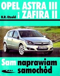 OPEL ASTRA III и ZAFIRA II в 2014 году