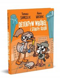 Для детей детектив Воробей и struty клюв-Томаш Самойлик и Адам Вайрак