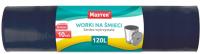 MASTER WORKI NA ŚMIECI 120L 10SZT LDPE BARDZO WYTRZYMAŁE CZARNE