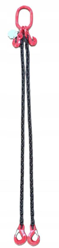 Цепной строп 2C 1,6 T 1,5 M SKR HZZ HDS