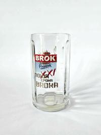 Пивная кружка BROK новая эпоха broka Rastal стекло 0,4 л