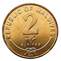 МАЛЬДИВЫ 2 RUFIYAA 2007 AUNC-ТОЧКИ