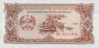 Laos - 20 Kip - 1979 - P28b - St.1