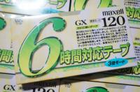 KASETA VHS MAXELL 120 / 360 min T-120GXQ
