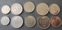 MONGOLIA zestaw 5 monet Bardzo Rzadki zestaw