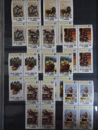 Czwórki Fi 2516-2523 1980r. E4644