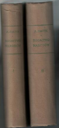 Богатство народов Тома 1-2 Адам Смит