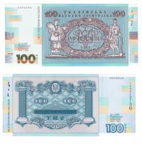 100 гривен UAH в 100 лет 1-го банкноты 2018 UNC