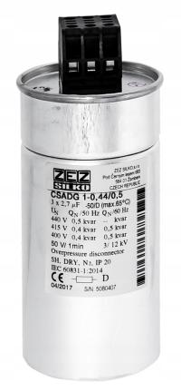 КОНДЕНСАТОР 0,5 КВАР 440В КОМПЕНСАЦИЯ РЕАКТИВНОЙ МОЩНОСТИ