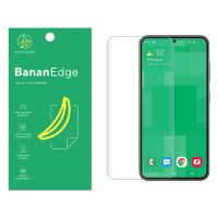 Защитная пленка BananEdge для Samsung Galaxy S23