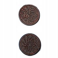 ARABSKA MIEDZIANA METALOWA MONETA 1 SZT RPG LARP