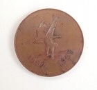 Медаль 100 лет гимнастическому Союзу в Кракове
