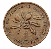 JAMAJKA 1 CENT 1971 FAO - PRODUCE MORE FOOD