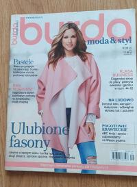 Журнал Burda мода и стиль 9/2015