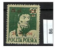 Fi 361 ** 151 rocznica Powstania Kościuszkowskiego