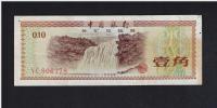 BANKNOT CHINY -- 0,10 FEN -- 1979 rok