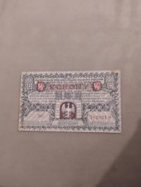 1/2 кроны Краков notgeld 1919 blaszka