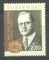 Słowacja 2019 Mi 891 Czyste **