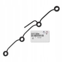 Прокладка для перелива PAJERO L200 GALLOPER 2.5 TD MD084930 31517-42002 оригинал