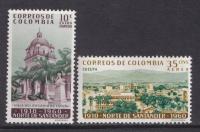 KOLUMBIA ** Mi 975-76 lotnicze