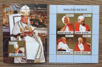 Jan Paweł II -Guine Bissau