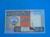 Kuwejt Banknot 1/4 Dinar 1994 UNC P-23a