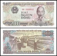 Wietnam 2000 Dong 1988 P-107 UNC