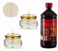 НАБОР ИЗ 2 МАСЛЯНЫХ ЛАМП LAMPION СВЕЧА ФИТИЛЬ МАСЛО