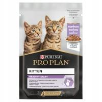 Purina Pro Plan Cat Nutrisavour Junior Saszetka 85g