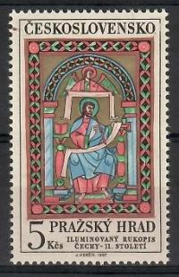 Czechosłowacja 1967 Mi 1707 Czyste **