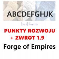 10000 PR возврат 5x1. 9 точки развития FOE FORGE of EMPIRES World ABCDEFGHJK