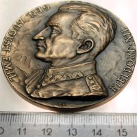Medal August Emil Fieldorf NIL Niewinnie Straconym w Warszawie 1945-1956