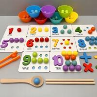 INTERAKTYWNY ZESTAW MONTESSORI DO NAUKI LICZENIA I ARYTMETYKI MONTEMATH