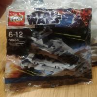 LEGO Star Wars 30056 MISB POLYBAG