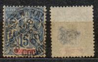 Francja-Indochiny-1892 Mi 8