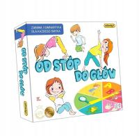 С ГОЛОВЫ ДО ПЯТ