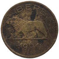 26582. Burundi, 1 frank, 1961r.