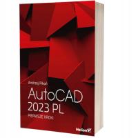 AutoCAD 2023 начало работы