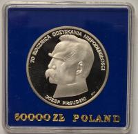 Moneta kolekcjonerska PRL 50000 złotych Piłsudski rok 1988 (34)