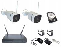 Комплект беспроводного видеонаблюдения 1 ТБ 2 камеры