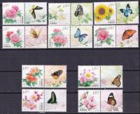 CHINY LUDOWE** Mi 4285-94+Zf Kwiaty, Zwierzęta, motyle