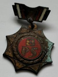 ODZNAKA - BPS BRYGADA PRACY SOCJALISTYCZNEJ PRL