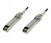 HP Kabel SFP 509506-003 40cm Fibre Channel