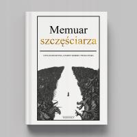 Книга в подарок - Memuar счастливчика-фантастика