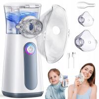 ИНГАЛЯТОР УЛЬТРАЗВУКОВОЙ НЕБУЛАЙЗЕР ПОРТАТИВНЫЙ ДЛЯ ДЕТЕЙ И ВЗРОСЛЫХ USB