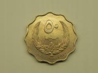 57902/ 50 MILLIEMES 1965 LIBIA