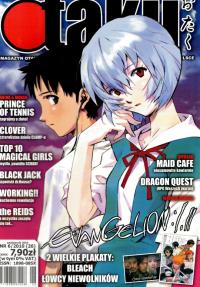 Otaku magazyn plakaty 6/2010