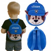 РЮКЗАК ДЛЯ ДЕТСКОГО САДА, ДЕТСКИЙ ЩЕНЯЧИЙ ПАТРУЛЬ, ПОГОНЯ ЗА ДЕТСКИМ САДОМ