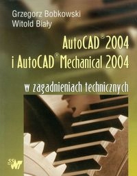 AUTOCAD 2004 И AUTOCAD MECHANICAL 2004 ПО ТЕХНИЧЕСКИМ ВОПРОСАМ CD GR